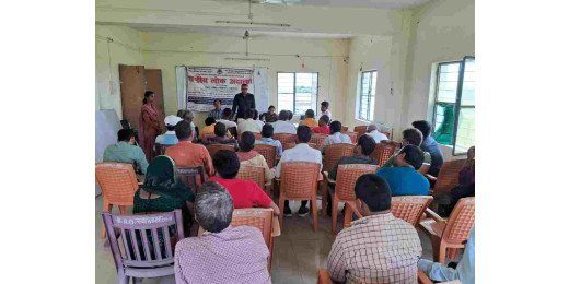 चानन में राष्ट्रीय लोक अदालत पर विधिक जागरूकता शिविर का आयोजन