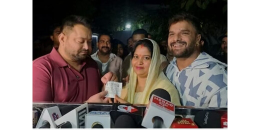भोजपुरी सुपर स्टार खेसारी लाल यादव की पत्नी लड़ेंगी चुनाव, दोनों हुए RJD में शामिल
