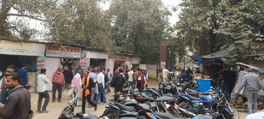 मुजफ्फरपुर सिविल कोर्ट को बम से उड़ाने की धमकी, परिसर खाली करने के आदेश, सुरक्षा एजेंसियां अलर्ट