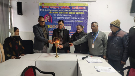 साँस कार्यक्रम के तहत दो दिवसीय तृतीय बैच का प्रशिक्षण आयोजित