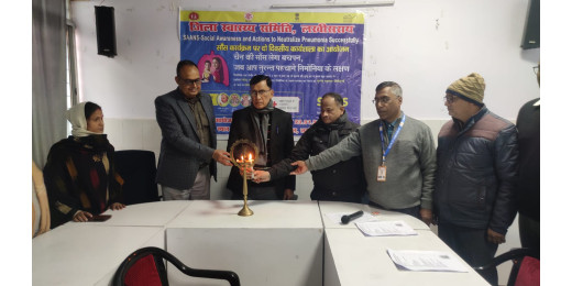 साँस कार्यक्रम के तहत दो दिवसीय तृतीय बैच का प्रशिक्षण आयोजित