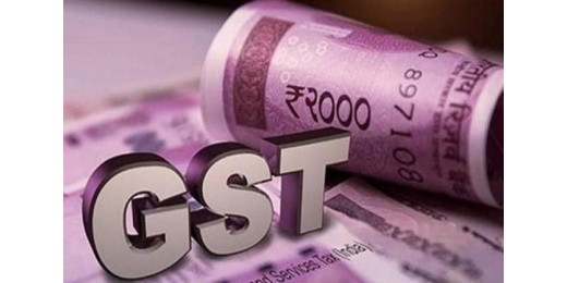 जीएसटी राजस्व संग्रह फरवरी में 1.50 लाख करोड़ रुपये के करीब