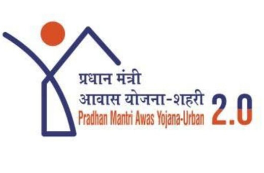 गरीबों के लिए खुशखबरी, 881 घरों के निर्माण को मिली मंजूरी