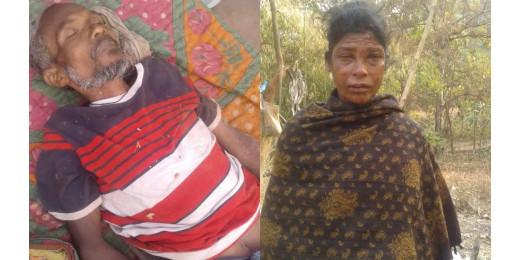 गोइलकेरा में नक्सलियों ने किया IED ब्लास्ट, एक की मौत एक घायल