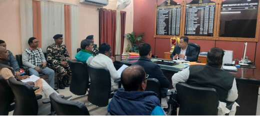 कोसी स्नातक निर्वाचन क्षेत्र के मतदान केंद्रों के निर्धारण को लेकर जिला स्तरीय बैठक आयोजित