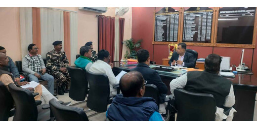 कोसी स्नातक निर्वाचन क्षेत्र के मतदान केंद्रों के निर्धारण को लेकर जिला स्तरीय बैठक आयोजित