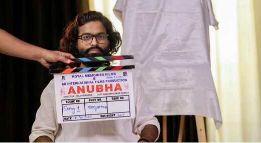 कैनवास से हकीकत तक : ANUBHA में दिखेगी कलाकार की कल्पना और प्यार की अनोखी दुनिया