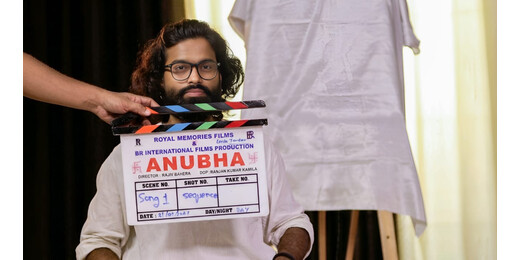 कैनवास से हकीकत तक : ANUBHA में दिखेगी कलाकार की कल्पना और प्यार की अनोखी दुनिया