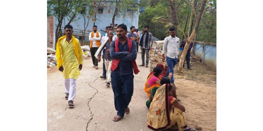 सड़क दुर्घटना में चार की मौत, एक जख्मी रेफर