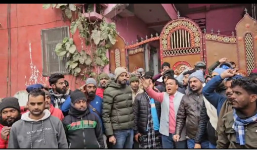 फ्लिपकार्ट डिलीवरी बॉय प्रकाश मिश्रा की हत्या पर भाकपा-माले ने किया प्रदर्शन 