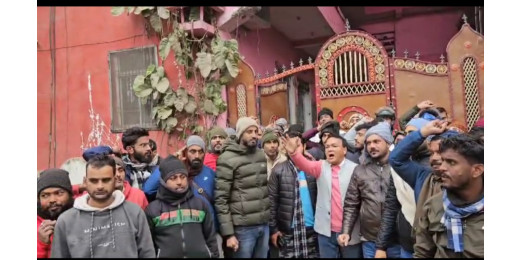 फ्लिपकार्ट डिलीवरी बॉय प्रकाश मिश्रा की हत्या पर भाकपा-माले ने किया प्रदर्शन