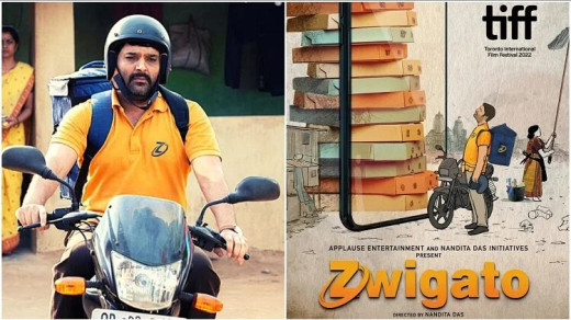कपिल शर्मा की फिल्म 'ज्विगाटो' का ट्रेलर रिलीज