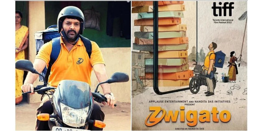 कपिल शर्मा की फिल्म 'ज्विगाटो' का ट्रेलर रिलीज