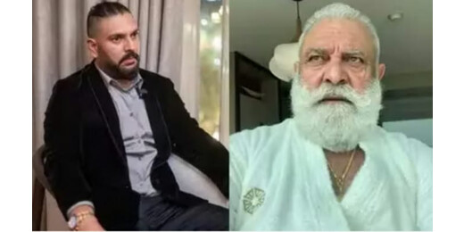 जाने युवराज सिंह और उनके पिता के बीच कैसा है रिश्ता, पिता योगराज सिंह ने किया बड़ा खुलासा