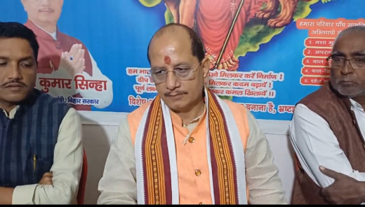 उपमुख्यमंत्री विजय कुमार सिन्हा ने लखीसराय में किया एक दिवसीय दौरा, कार्यकर्ताओं ने किया भव्य स्वागत