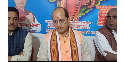 उपमुख्यमंत्री विजय कुमार सिन्हा ने लखीसराय में किया एक दिवसीय दौरा, कार्यकर्ताओं ने किया भव्य स्वागत