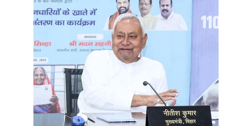बेटियों ने रचा इतिहास, एशिया रग्बी अंडर-20 चैंपियनशिप में भारत को दिलाया ब्रॉन्ज