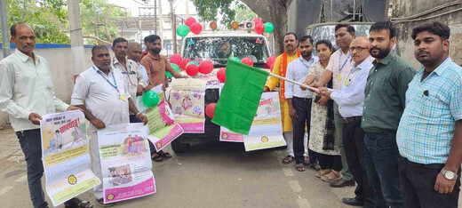 बाल श्रम उन्मूलन के लिए जागरूकता अभियान की शुरुआत, प्रचार वाहनों को हरी झंडी