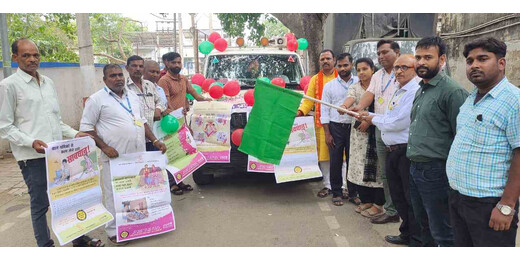 बाल श्रम उन्मूलन के लिए जागरूकता अभियान की शुरुआत, प्रचार वाहनों को हरी झंडी