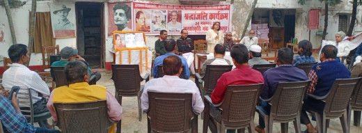 कथाकार विजयकांत, कवयित्री शांति सुमन, पटकथा लेखक विजय मित्रा की स्मृति में श्रद्धांजलि संगोष्ठी