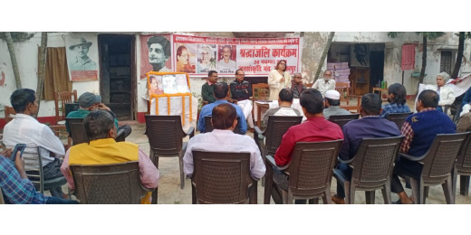 कथाकार विजयकांत, कवयित्री शांति सुमन, पटकथा लेखक विजय मित्रा की स्मृति में श्रद्धांजलि संगोष्ठी