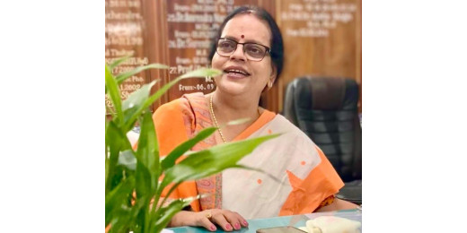डॉ. अनिता सिंह के नेतृत्व में आरडीएस कॉलेज ने हासिल की कई उपलब्धियाँ