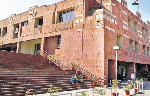 JNU में छात्रों को आंदोलन करना पड़ेगा भारी, लगेगा जुर्माना