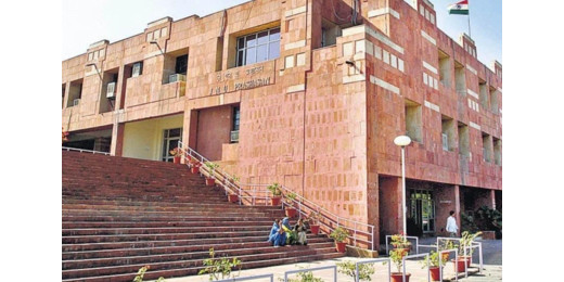 JNU में छात्रों को आंदोलन करना पड़ेगा भारी, लगेगा जुर्माना