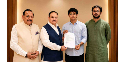 नड्डा से मुलाकात के बाद CJP का बड़ा संदेश - 'इस्तीफा ही आखिरी रास्ता'