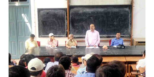 लंगट सिंह कॉलेज में स्टाफ काउंसिल की बैठक संपन्न
