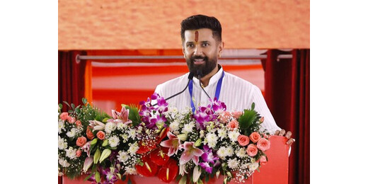 बिहार चुनाव : सीट बंटवारे पर अड़े चिराग पासवान, विपक्ष को दी चुनौती