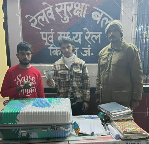 किऊल आरपीएफ ने बरामद किया ट्रॉली बैग, यात्री को लौटाया सामान