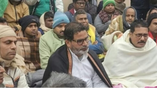 जन सुराज पार्टी को बड़ा झटका, डॉ सत्यप्रकाश तिवारी ने बक्सर से लिया अपना नामांकन वापस 