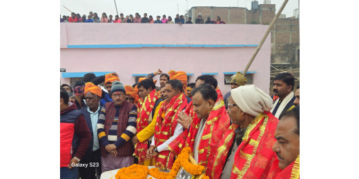 तीन दिवसीय किऊल महोत्सव 2025 का शुभारंभ