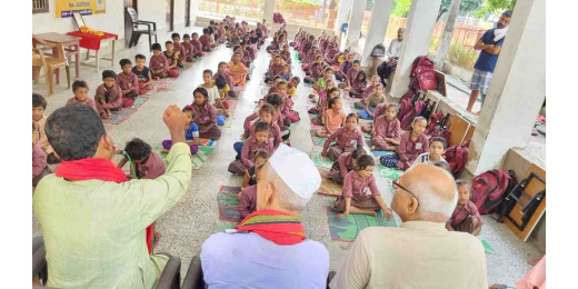 अमर बलिदानी शहीद खुदीराम बोस की पुण्यतिथि के अवसर पर अप्पन पाठशाला में कार्यक्रम आयोजित