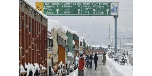 मौसम फिर लेगा करवट : फरवरी से पहाड़ों पर बर्फबारी और मैदानी इलाकों में बारिश का अलर्ट