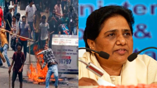 बहराइच हिंसा पर बीएसपी प्रमुख मायावती ने दी प्रतिक्रिया