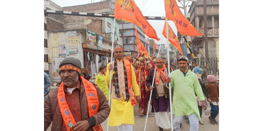 रामलला प्राण प्रतिष्ठा की पहली वर्षगांठ पर निकाली गई भव्य कलश यात्रा