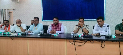 मुंगेर प्रमंडल आयुक्त की अध्यक्षता में लखीसराय में बाढ़ प्रभावित क्षेत्रों की समीक्षा बैठक संपन्न