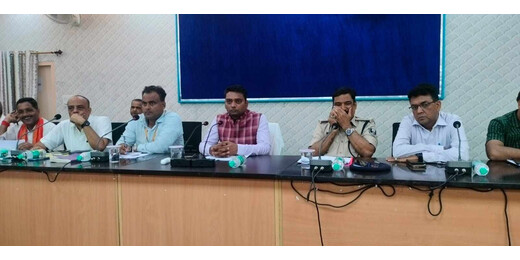 मुंगेर प्रमंडल आयुक्त की अध्यक्षता में लखीसराय में बाढ़ प्रभावित क्षेत्रों की समीक्षा बैठक संपन्न