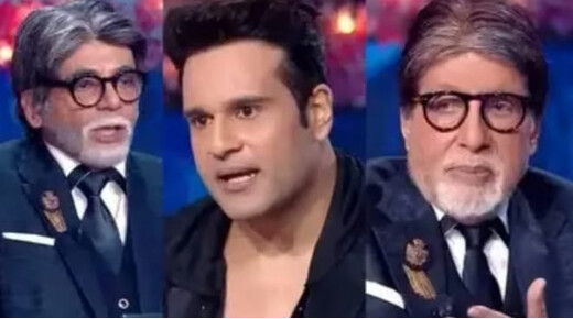 कृष्णा अभिषेक ने अमिताभ बच्चन से पूछ डाली KBC 17 की उनकी फीस, Big B ने दिया गजब रिएक्शन