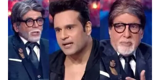 कृष्णा अभिषेक ने अमिताभ बच्चन से पूछ डाली KBC 17 की उनकी फीस, Big B ने दिया गजब रिएक्शन
