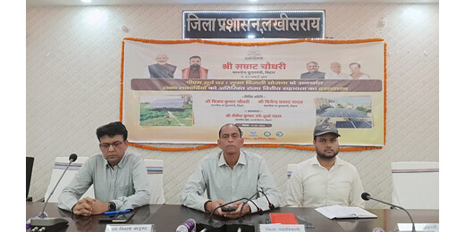 पीएम सूर्य घर योजना के लाभार्थियों को मिलेगा अतिरिक्त अनुदान, सोलर प्रोत्साहन योजना शुरू
