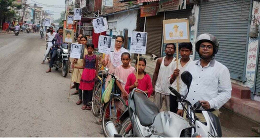 शहीद खुदीराम बोस व प्रफुल्ल चाकी की शहादत को समर्पित साइकिल रैली एवं श्रद्धांजलि सभा आयोजित 