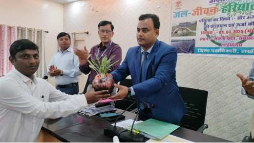 जल जीवन हरियाली दिवस पर सौर ऊर्जा उपयोग को लेकर परिचर्चा आयोजित