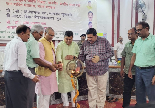 लंगट सिंह कॉलेज में वोकेशनल पाठ्यक्रमों के नव नामांकित छात्रों के लिए प्रेरणा सत्र का आयोजन