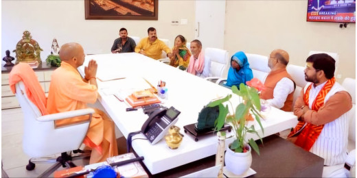योगी से मिले बहराइच में मारे गए राम गोपाल के परिवार, सीएम ने दिलाया न्याय का भरोसा