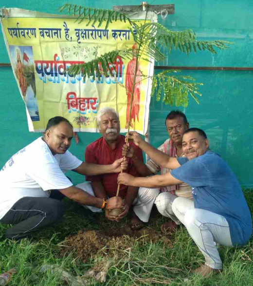 राष्ट्रीय प्रसारण दिवस पर पर्यावरण भारती द्वारा वृक्षारोपण अभियान