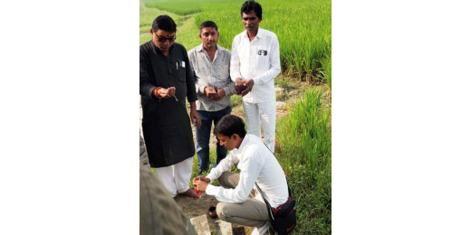 पंचायत सरकार भवन निर्माण को लेकर भूमि पूजन