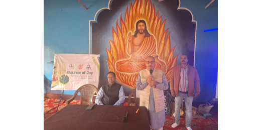 सशक्त फाउंडेशन ने आयोजित किया बाउंस ऑफ जॉय कार्यक्रम